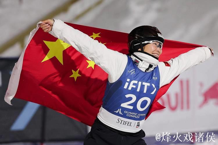 自由式滑雪世界杯芬兰卢卡站 徐梦桃夺得本赛季首胜