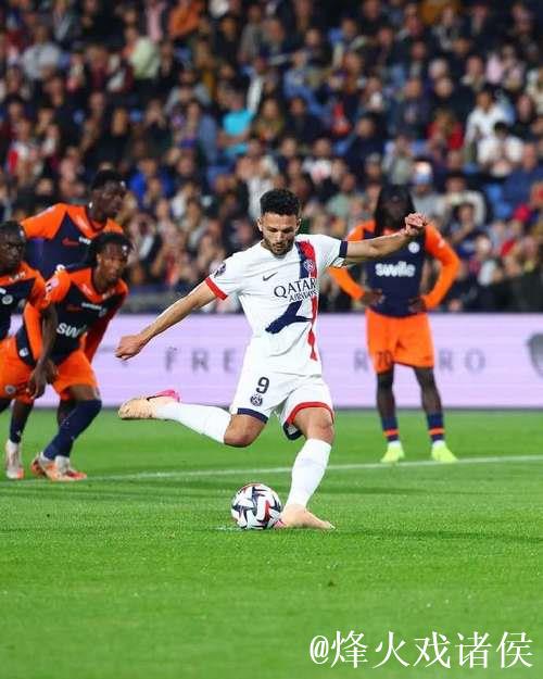 法甲-贡萨洛·拉莫斯绝杀 巴黎圣日耳曼1-0胜尼斯