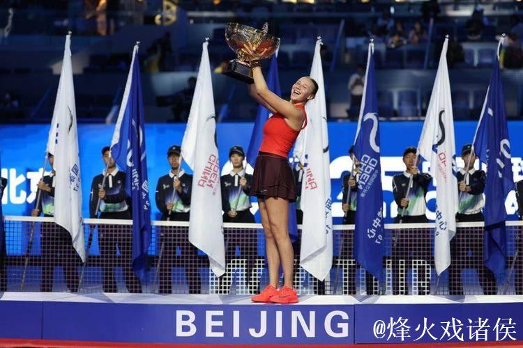 阿尼西莫娃2-1诺斯科娃 生涯首夺中网女单冠军