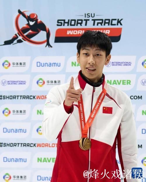 短道速滑蒙特利尔站：孙龙勇夺男子1500米铜牌