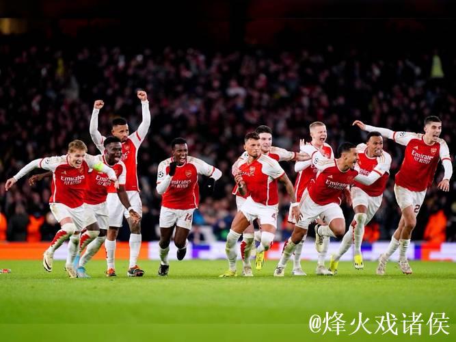 欧冠:马杜埃凯双响 阿森纳3-0布鲁日6战全胜领跑 欧冠:马杜埃凯双响 阿森纳3-0布鲁日6战全胜领跑