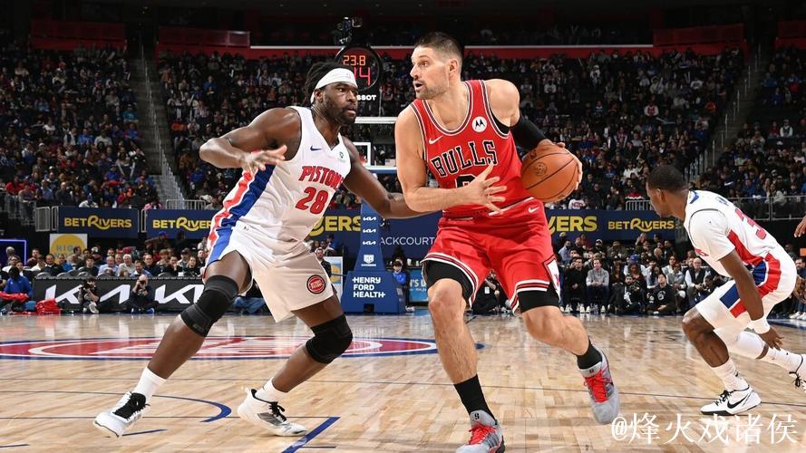 斯图尔特狂砍31分创生涯新高 武切维奇20+16 活塞击败公牛 斯图尔特狂砍31分创生涯新高 武切维奇20+16 活塞击败公牛