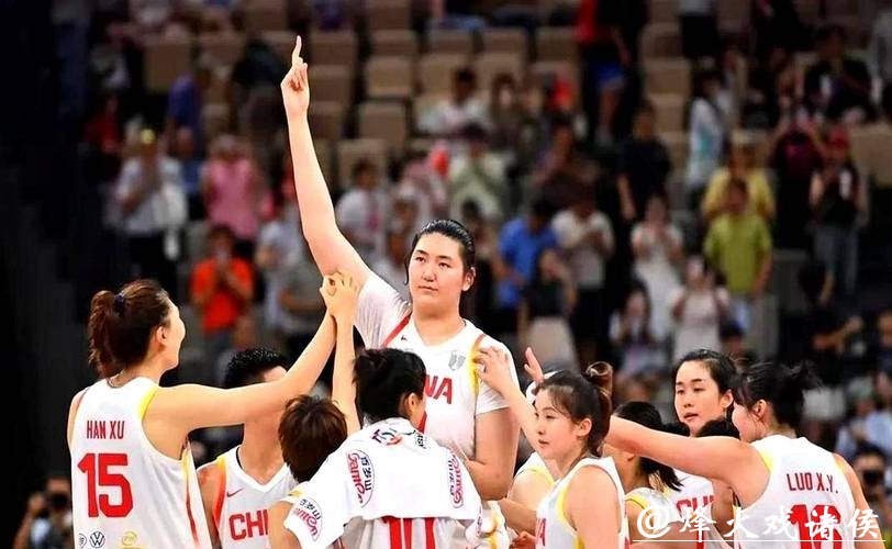 在线观看女篮世界杯预选赛直播精彩赛事